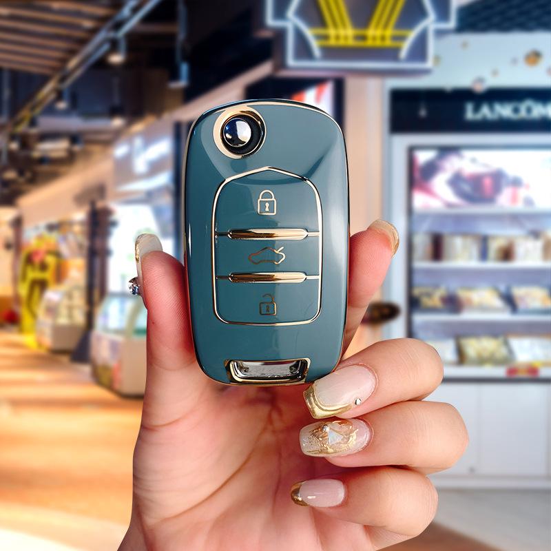 Baojun 510 Luxury Key Case with Folding Buckle for Models 730, 530, 360, 310W, E200, 630, 560.