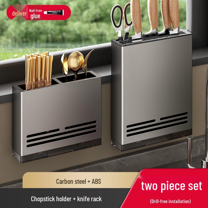 Wall-Mounted Multifunctional Kitchen Spice and Knife Organizer