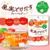 Mitsui Norin Nitto Black Tea Honey Apple Tea, Melting Fruit Tea Bags, 4 Tea Bags X 6 Tea Bags