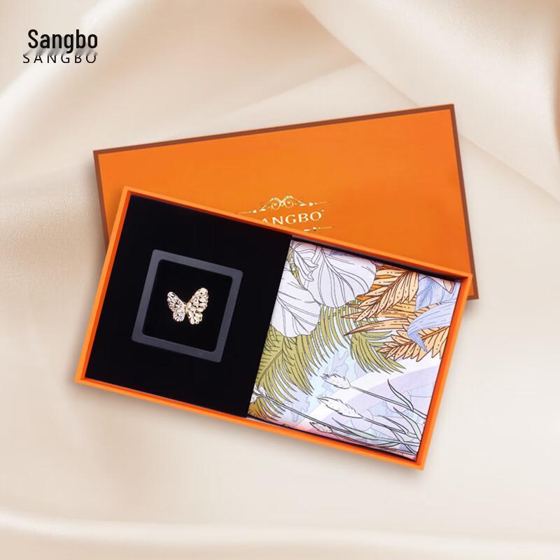 SANGBO 100% Mulberry Silk Double-Sided Printed Square Scarf with Scarf Buckle Gift Box