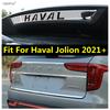High-position Brake Light Light Strip Rear Door Trunk Tailgate Trim Cover For Haval Jolion  - 2024 Stainless Accessories