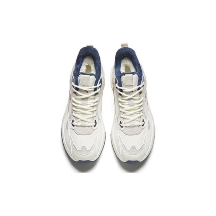 Anta Comfortable Versatile Shock Absorbing Wear Resistant Low Top Casual Shoes Unisex sneakers White Gray 112348991-2