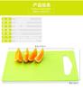 Flexible PP Plastic Non-slip Hang Hole Cutting Board Food Slice Cut Chopping Block Kitchen Cooking Tools.
