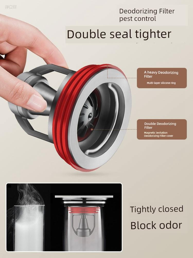 Floor Drain Deodorant Device Bathroom Sewer Deodorant Artifact Sealing Cover Toilet Anti-Odor Inner Core Deodorant Plug