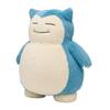 Pokémon Center Original Fluffy Huggable Snorlax Plush Toy 42 X 36 X 16 Cm (H X W X D)