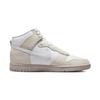 Nike Dunk High Retro Prm Cracked Leather Swoosh Sneakers Men’s