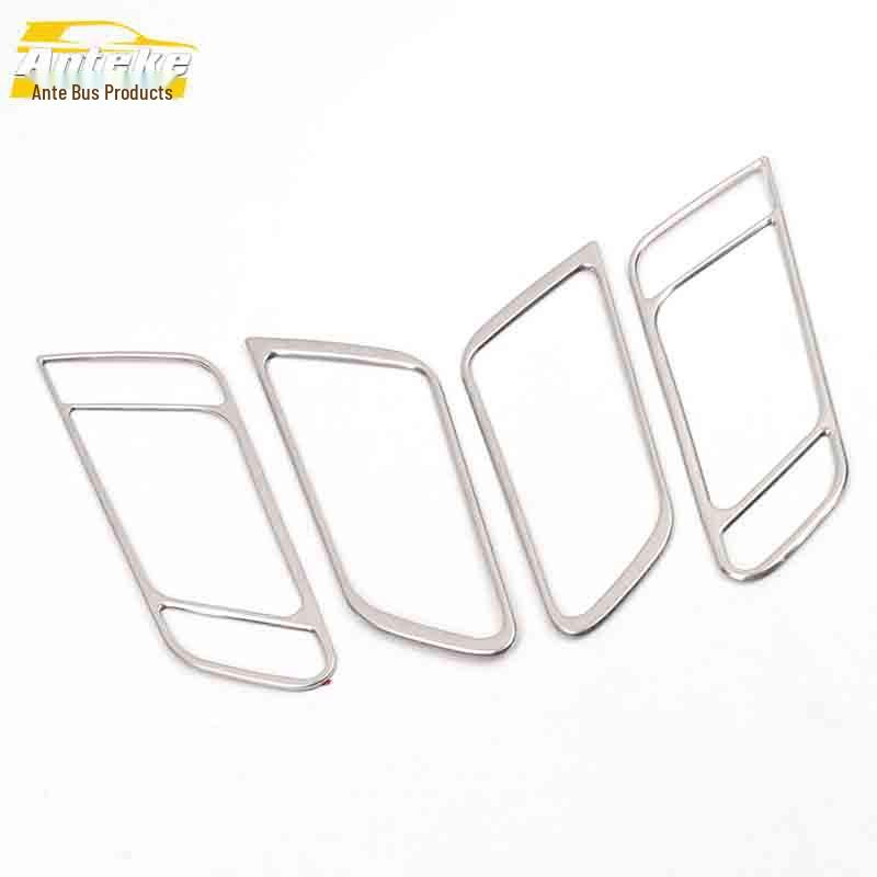 

Damai X5 Interior Door Handle Decorative Ring & Cover Set