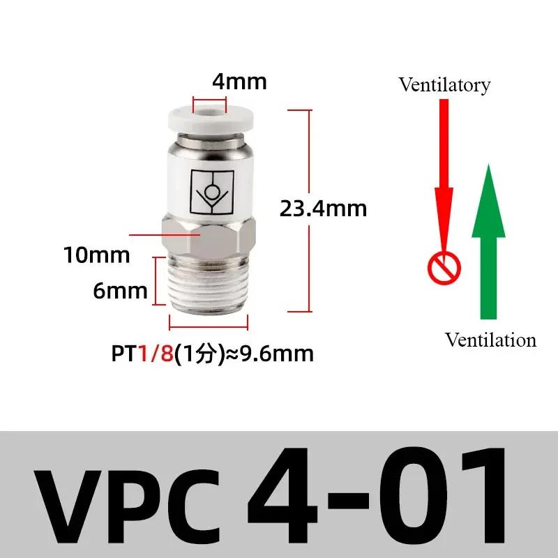 AKH Pneumatic Check Valve One-way Exhaust Valve Straight-through SPC8-02 VPC8-01 Prevents Air Backflow BSPT Thread 1/8 1/4 3/8