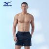 Mizuno Men's Professional Swim Trunks N2CB3107