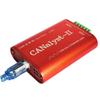 USB CAN Bus Analyzer and Data Logger USBCAN-2