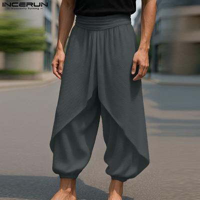 Men Elastic Waist Irregular Layers Texture Casual Long Harem Pants Trousers