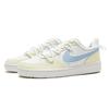 Nike Court Borough 2 Bubble Jellyfish, Cheese Soda Slip Resistant Abrasion Resistant Slip Resistant Abrasion Resistant BQ5448-100(Team15-)