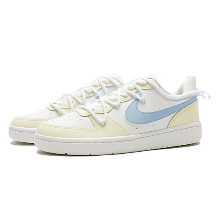 Nike Court Borough 2 Bubble Jellyfish, Cheese Soda Slip Resistant Abrasion Resistant Slip Resistant Abrasion Resistant BQ5448-100(Team15-)