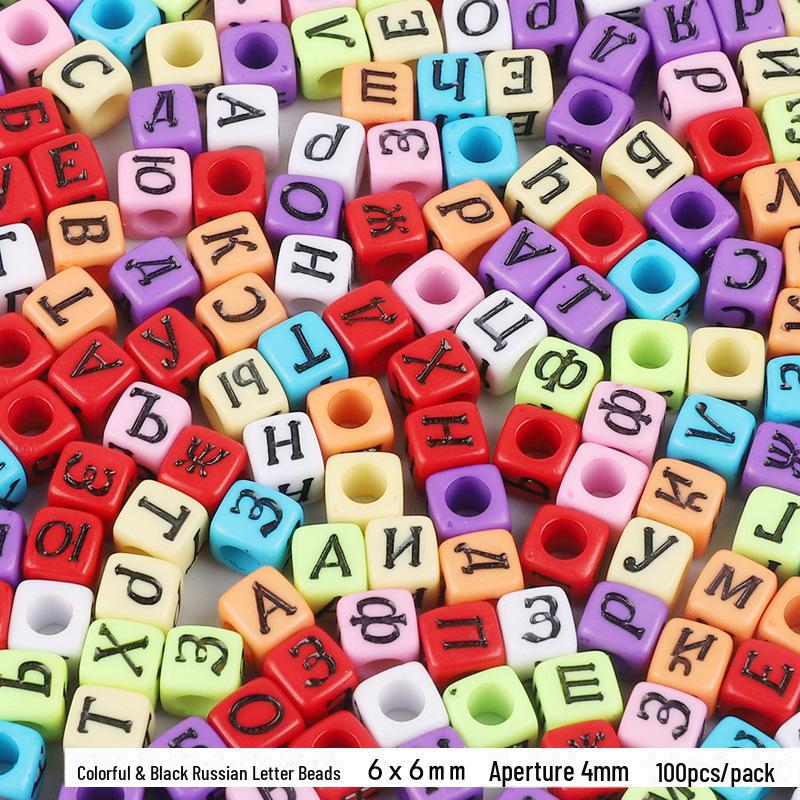 Colorful Acrylic Square Beads: English & Russian Letters for Handmade DIY Bracelets & Jewelry Accessories