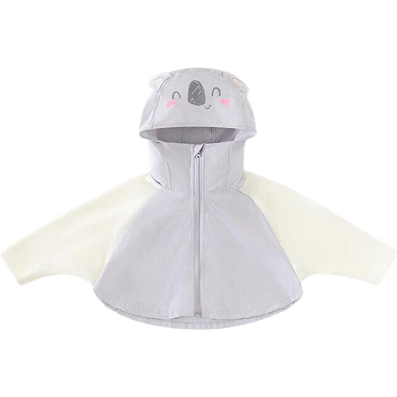 Tongtai Baby Summer Hooded Sun Protection Jacket