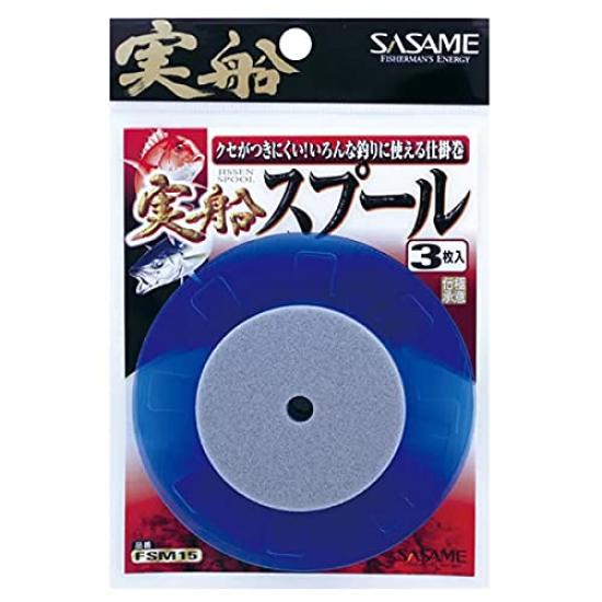 Sasame FSM15 Full-Scale Spool 100mm