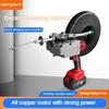 Rechargeable Cable Puller Portable Industrial Electric Threading Machine Automatic Electrician Wire Threading Tool