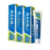 Dentifrice Yunnan Baiyao Classique Menthe