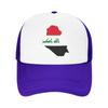 Iraq Flag Iraqi Mesh Baseball Cap Unisex Women HipHop Trucker Hat  Dad Hat Adjustable Summer Trucker Cap