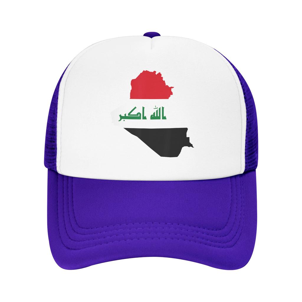 Iraq Flag Iraqi Mesh Baseball Cap Unisex Women HipHop Trucker Hat Dad Hat Adjustable Summer Trucker Cap