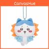 Cuddly And Soft Lion Plush Toy Keychain Cute Character For All Ages