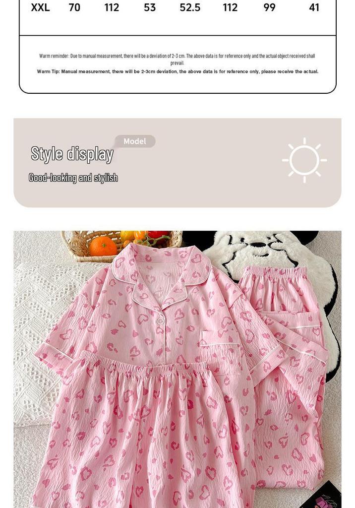 Women's Three-Piece Leopard Print Cotton Pajama Set: Short-Sleeve Top and Long Pants for Casual Summer Elegance.