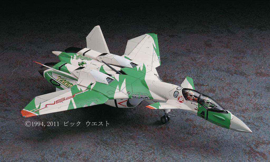Hasegawa Macross the Ride Thunderbolt Two Seat Type Scale Plastic Model 65795 VF-11D 1/72