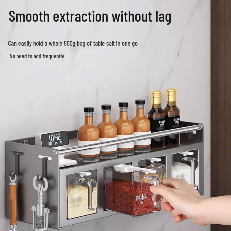 Wall-Mounted Spice Jar Storage Set