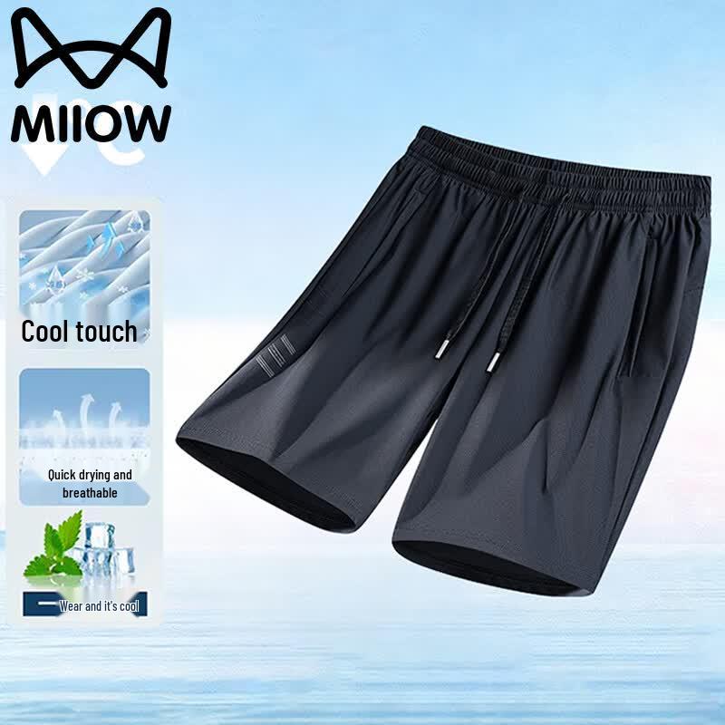 MiiOW Men's Summer Quick Dry Beach Shorts