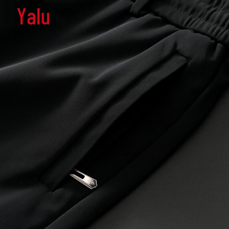Yalu Men's Milk Silk Straight-Leg Casual Pants