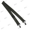 Tactical Security Shoulder Sling