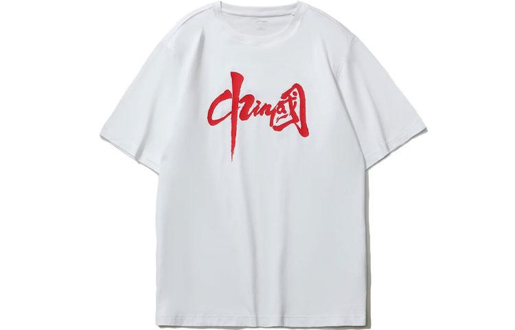 Li Ning Коллекция спортивной моды Футболка с рукавами-реглан Унисекс AHSR772-3 S