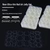 Upgraded Waterproof Double-Sided Wearable Jelly Nail Glue - Super Sticky Adhesive for Nails