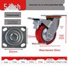 Heavy-Duty Silent Universal Wheels - Iron Core Polyurethane Arc, 4/5/6/8 Inch, for Mechanical Carts