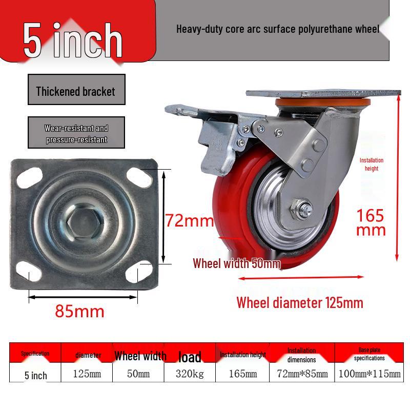 Heavy-Duty Silent Universal Wheels - Iron Core Polyurethane Arc, 4/5/6/8 Inch, for Mechanical Carts