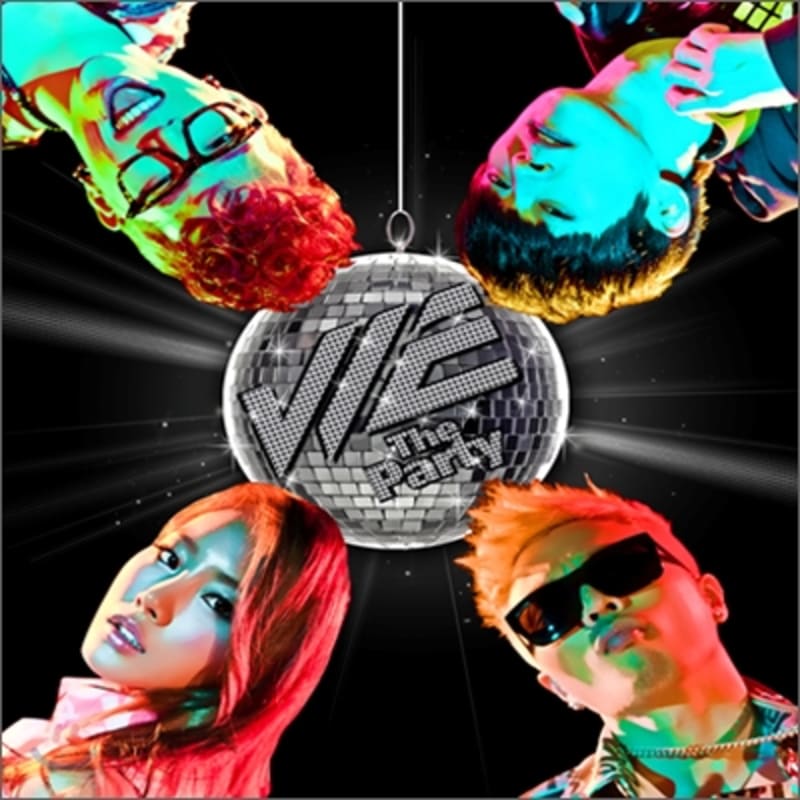 

We (stomach) - Mini Album: The Party