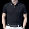 Luotz Men's Cool-Feel Breathable Short Sleeve Polo T-Shirt