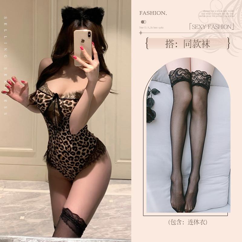Smoke Sexy Lingerie Women's Clothing Pure Desire Leopard Print Temptation Qn Small Breasts Show Big Mood Emotional Fun Uniform