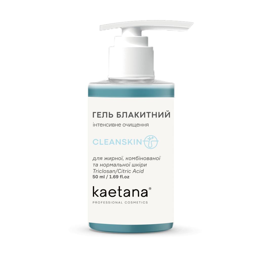 

Blue Gel Cleanskin Kaetana 50 ml