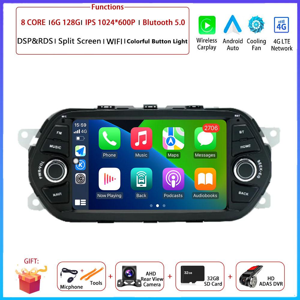 7" 4G For FIAT TIPO EGEA 2015 2016 2017 Car Carplay Auto Android OS Radio Navigation GPS Multimedia Video Player BT 5.0 WIFI