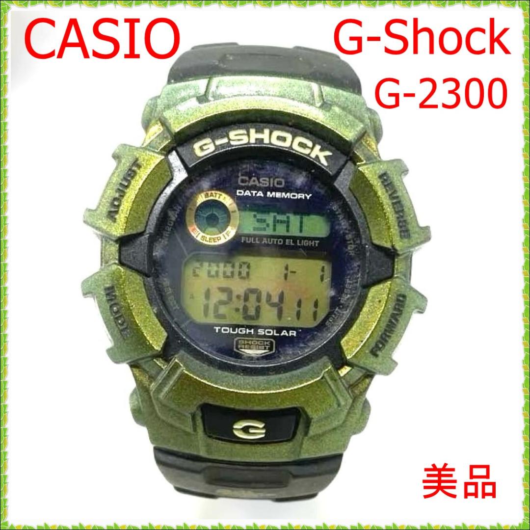 

[USED] CASIO G-Shock G-2300 Men s Watch, Green, Working Condition