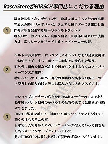 Hirsch Watch D Buckle SS-18mm