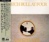 CD CAT STEVENS - Catch Bull At Four D32Y3562 A&M Records 1987 Japan ObiRock Used