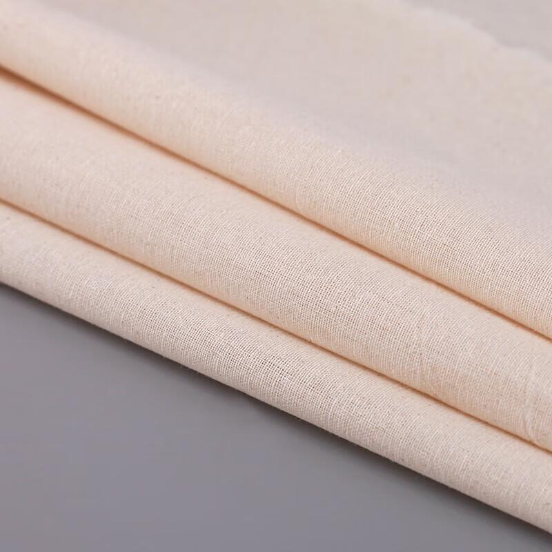 Lint-Free Pure Cotton Greige Fabric