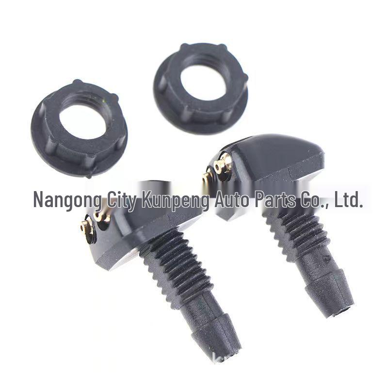 Universal Car Windshield Washer Nozzle Ejector