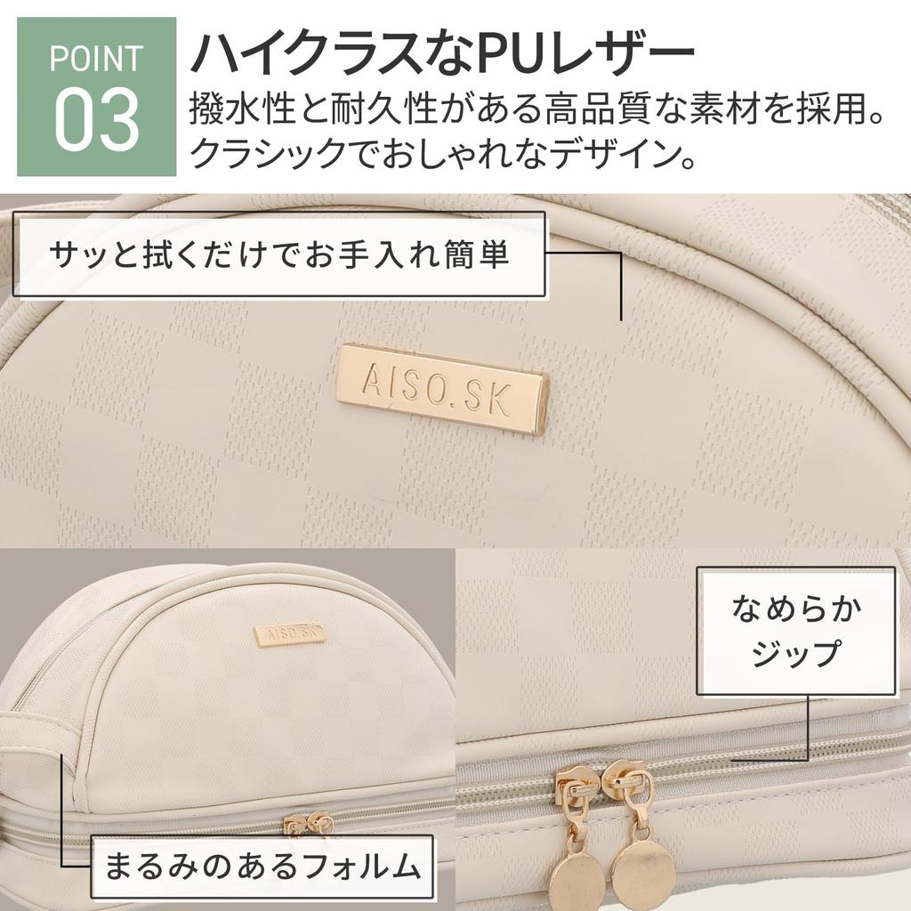 Riotona Travel Cosmetic Women's Double-Layered Pouch, Clutch-Style (Mist Blue)