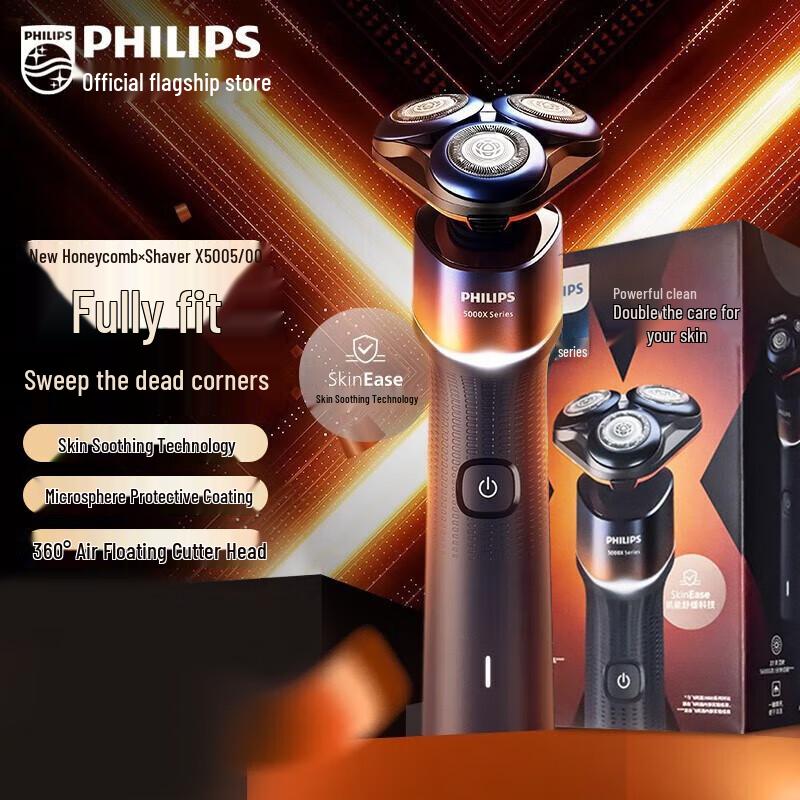 Philips SkinEase Electric Shaver X5005/00 CN plug (adapter included)