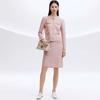 JESSIE Knit Skirt