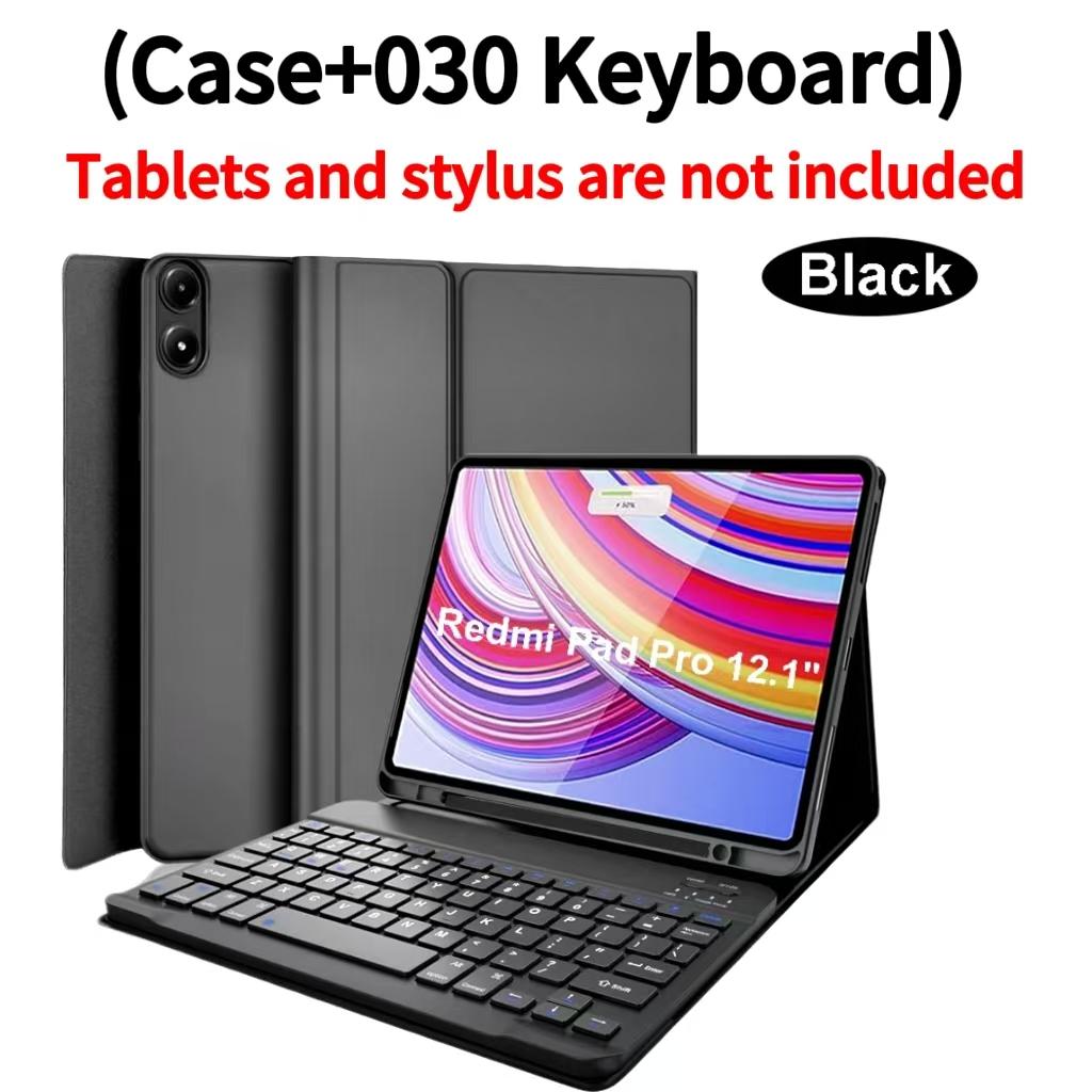 

Case for Redmi Pad Pro 12.1 Inch,Bluetooth Keyboard cover for POCO Pad 12.1 Inch Wireless removable keyboard cover Redmi Pad Pro 12.1&French