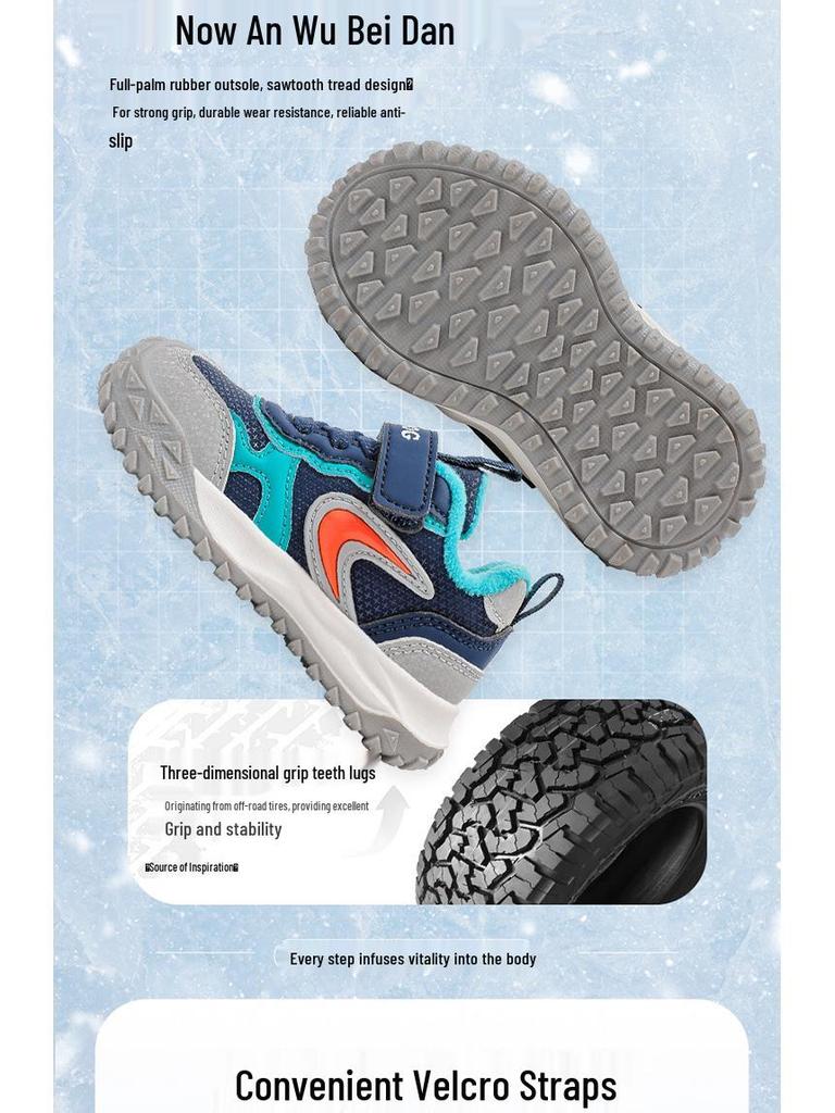 Bobodou 2025 Winter Baby Walking Shoes: Warm, Soft Sole Sports Shoes for Little Boys